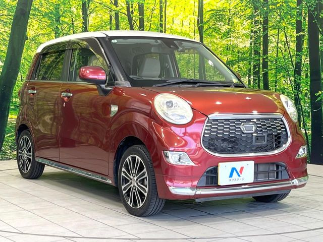 �������x�̃K���X�疌�ŝ����͂������A�㎿�ȃc���E����������B���O����_���J�����؂Ȉ��Ԃ�ی삵�A�F�����E�򉻂�h�~�B�u�e�X�v���b�V���R�[�g�v�A�u�e�v���~�b�T�R�[�g�v���炨�I�т��������܂��B