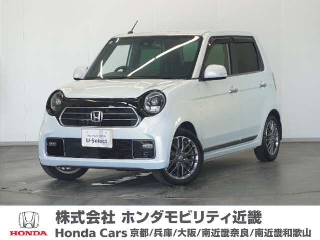 N-ONEプレミアム ツアラー