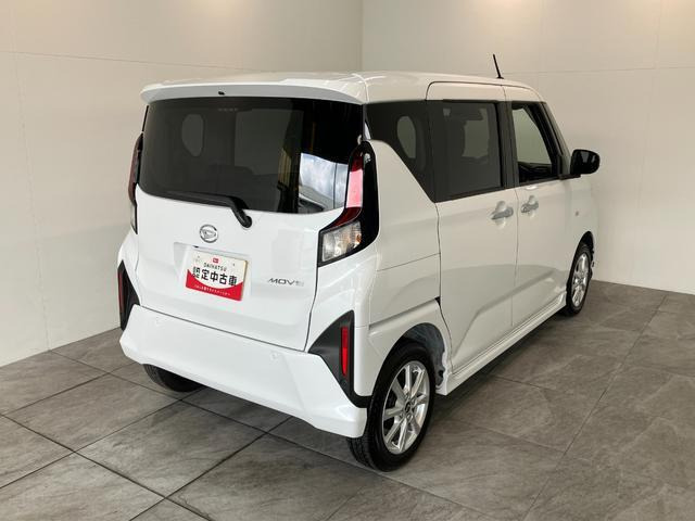 ムーヴG