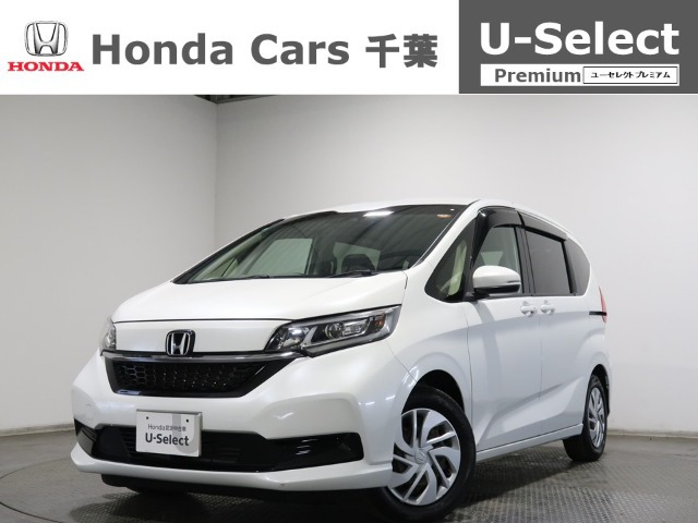 フリード1.5 G ホンダセンシング