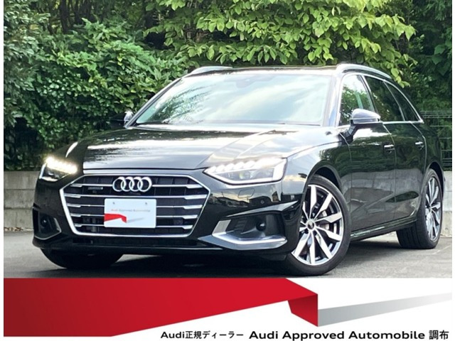 A4アバント40 TDI クワトロ アドバンスド 4WD