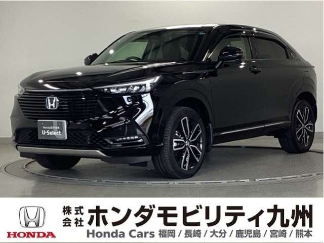 ヴェゼル1.5 ハイブリッド Z