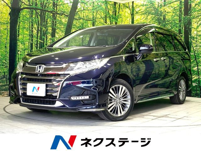 オデッセイ2.4 アブソルート EX ホンダ センシング