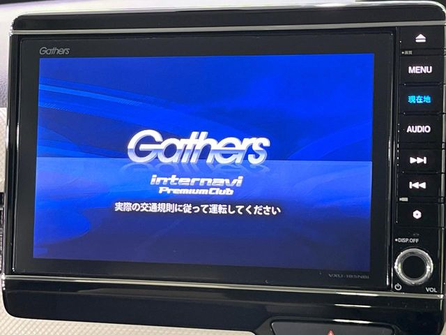 N-BOXG EX