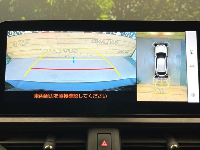 �y�p�m���~�b�N�r���[���j�^�[�z��p�̃J�����ɂ��A�ォ�猩���낵���悤�Ȏ��_��360�x�N���}�̎��͂��m�F���邱�Ƃ��ł��܂������p�������m�F���₷���A�����ꏊ�ł̐؂�Ԃ��⒓�Ԃ��X���[�Y�ɍs���܂��B