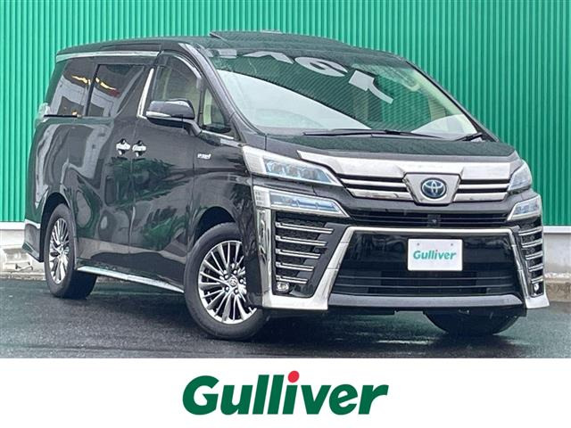 ヴェルファイアハイブリッド 2.5 エグゼクティブ ラウンジ Z E-Four 4WD
