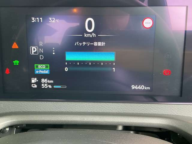 サクラX