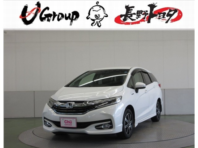 シャトル1.5 ハイブリッド X スタイルエディション 4WD