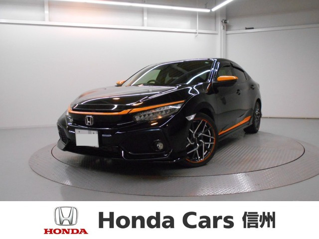 シビック1.5