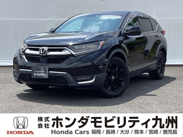 CR-V1.5 EX