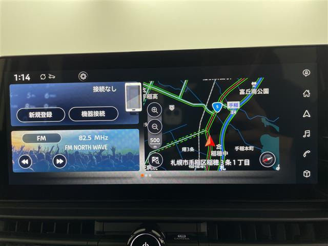 セレナ1.4 e-4ORCE ハイウェイスターV 4WD