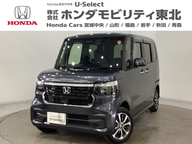 N-BOXカスタム