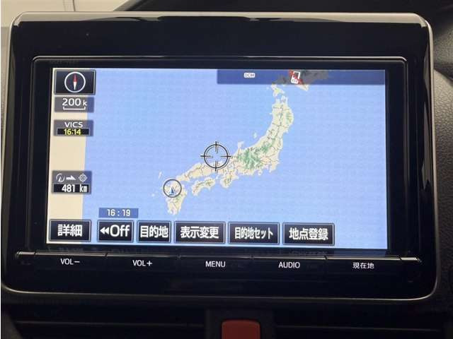 ヴォクシー1.8 ハイブリッド V