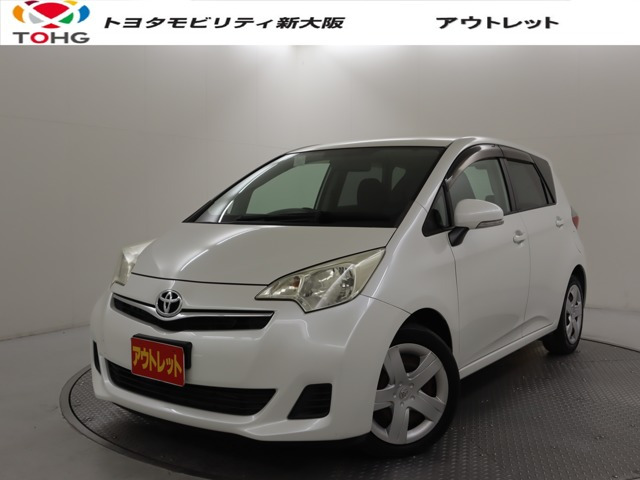 ラクティス1.5 G
