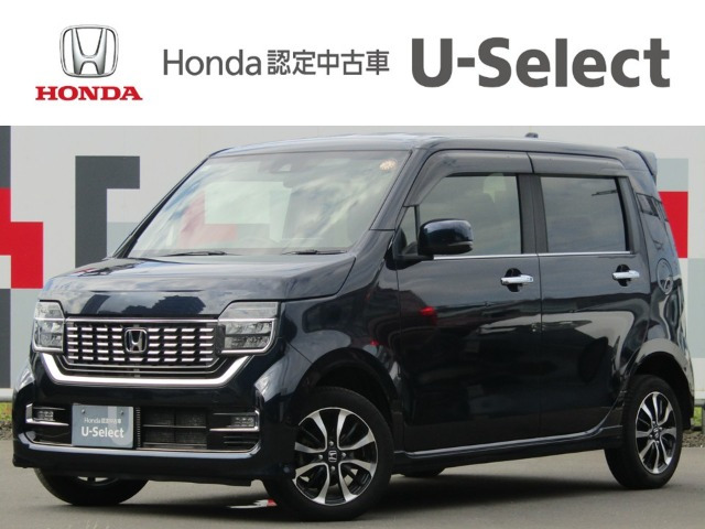 N-WGNカスタムL ホンダ センシング 4WD