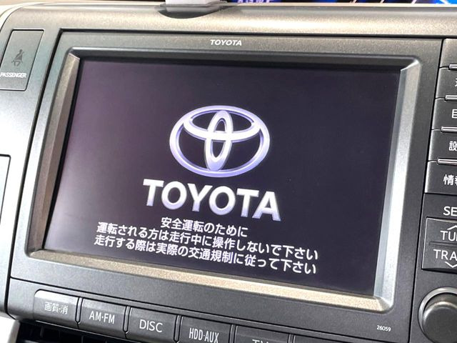 エスティマハイブリッド2.4 X 4WD