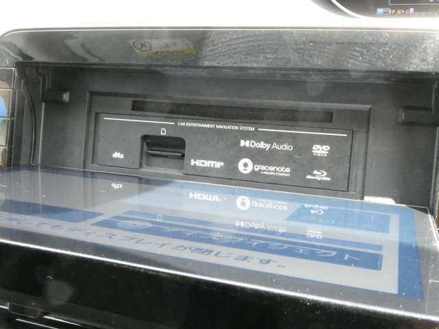セレナ1.2 e-POWER ハイウェイスターV