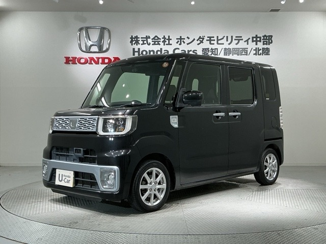 ウェイクX SA