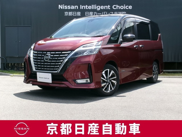 セレナ2.0 ハイウェイスターV
