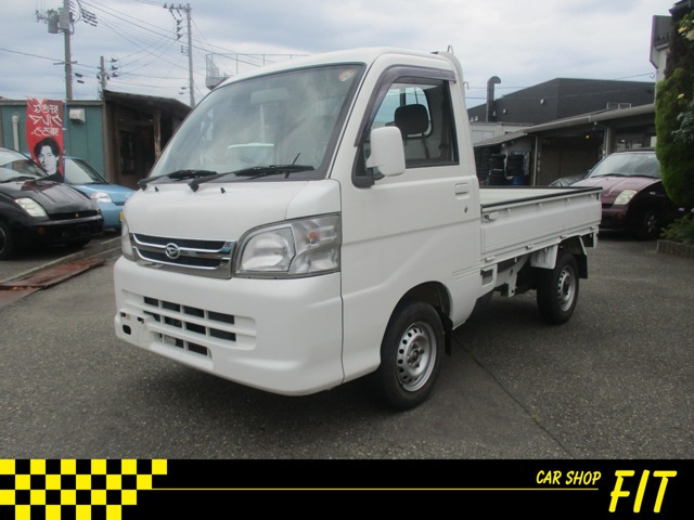 ハイゼットトラックエクストラ 4WD