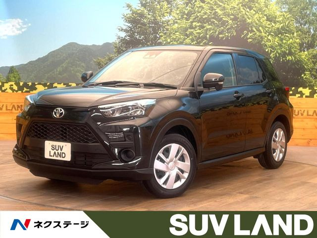 ライズ1.2 X