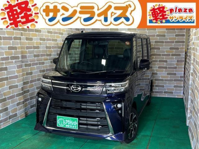タントカスタムX リミテッド 4WD