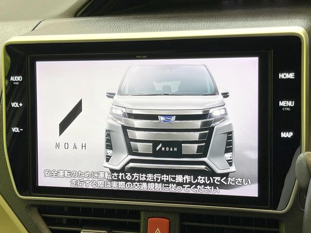 ノア2.0 Si W×B II