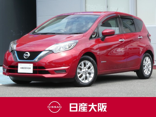 ノート1.2 e-POWER X