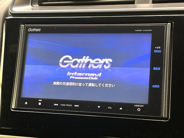 フィット1.5 ハイブリッド S ホンダセンシング