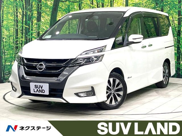 セレナ2.0 ハイウェイスター Vセレクション