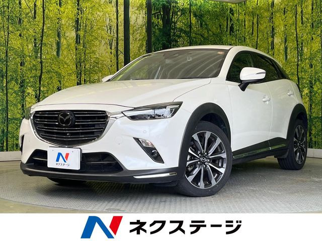 CX-32.0 20S プロアクティブ Sパッケージ