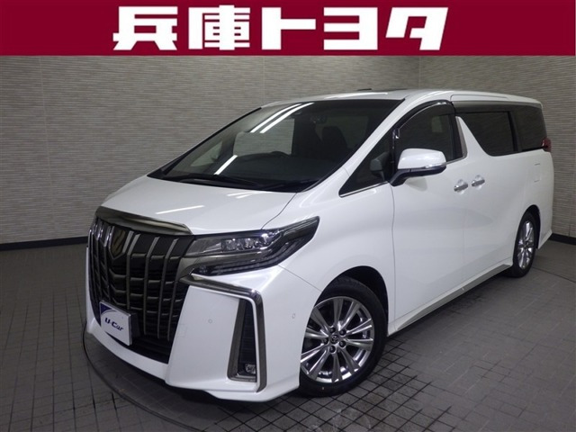 アルファード2.5 S