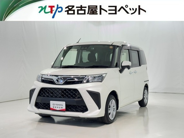 ルーミー1.0 G