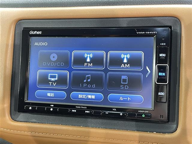ヴェゼル1.5 ハイブリッド Z ホンダセンシング