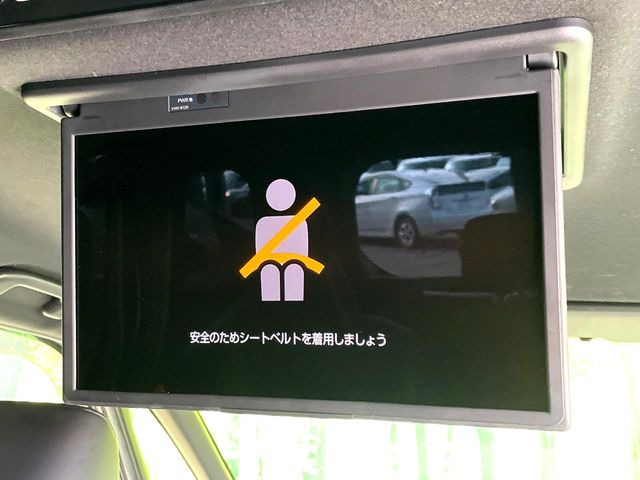 ヴォクシー1.8 ハイブリッド S-Z