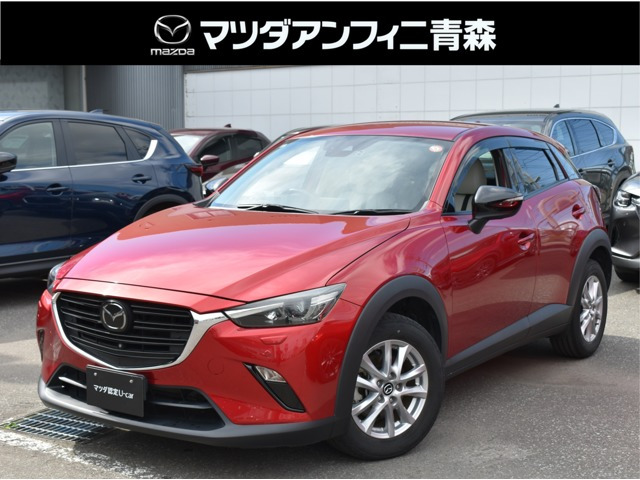 CX-31.5 15S アーバンドレッサー