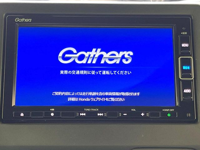 N-BOXカスタムG L ホンダセンシング