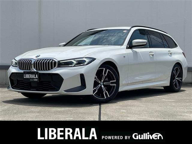 3シリーズツーリング320i Mスポーツ