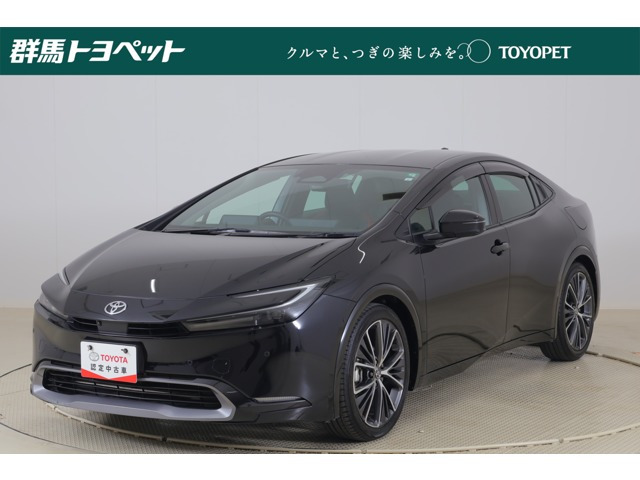 プリウス2.0 Z