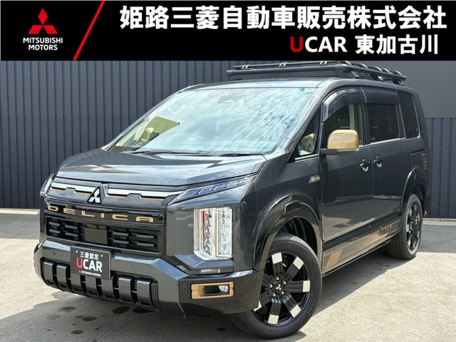デリカD:52.2 P 4WD