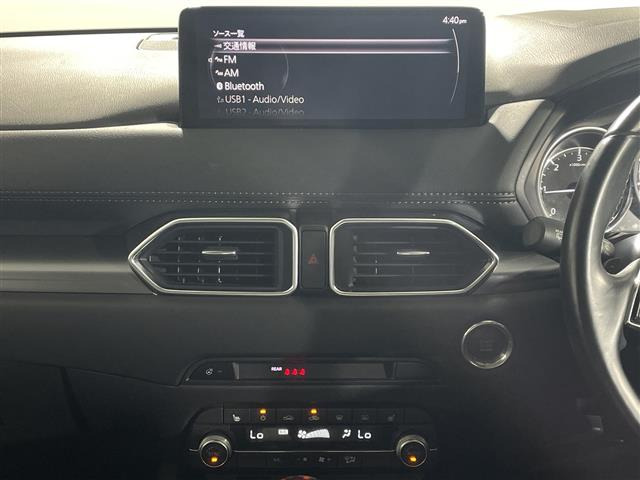 CX-52.2 XD プロアクティブ