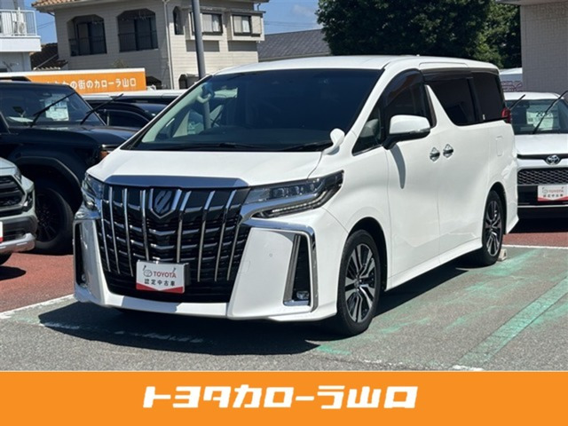 アルファード2.5 S Cパッケージ