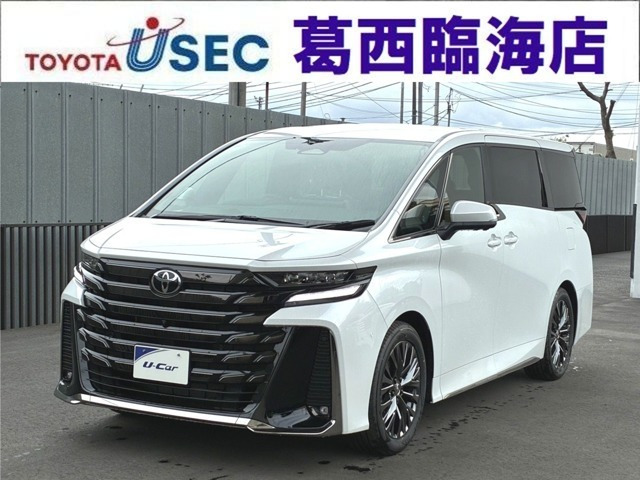 ヴェルファイアハイブリッド 2.5 Z プレミア E-Four 4WD