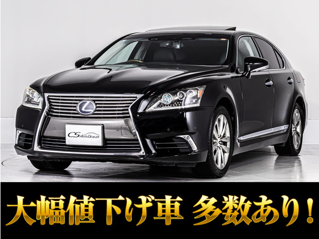 LS600h バージョンL 4WD