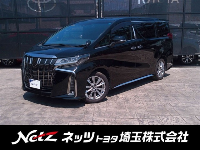 アルファード2.5 S