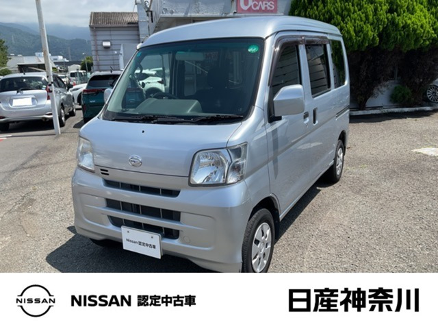 ハイゼットカーゴクルーズ ハイルーフ