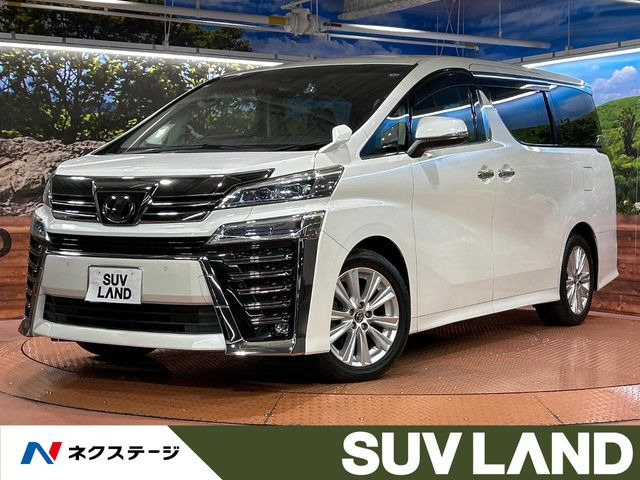 ヴェルファイア2.5 Z Aエディション