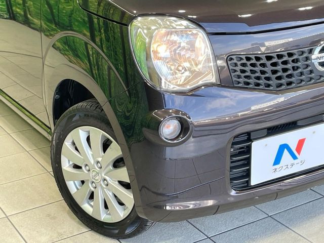 �w�b�h���C�g��e�[�������v&�A���~�z�C�[�����̊e��R�[�e�B���O���I�X�X�����Ă���܂��B�����Y�����̉��΂݂≘���}���A���ꂢ�ȏ�Ԃ������e�i���X���X�ŕۂĂ܂���