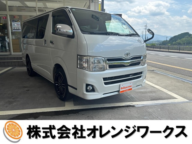 レジアスエース2.0 スーパーGL ロング