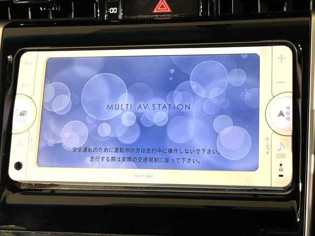 ハリアー
